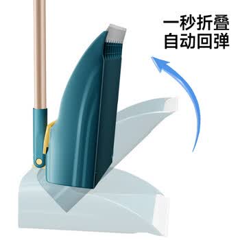 五月花扫把簸箕两件套家用旋转扫地扫帚可直立收纳带梳齿YZ-YS316
