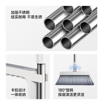 五月花扫把簸箕两件套可站立防风梳齿型簸箕扫把搓斗组合