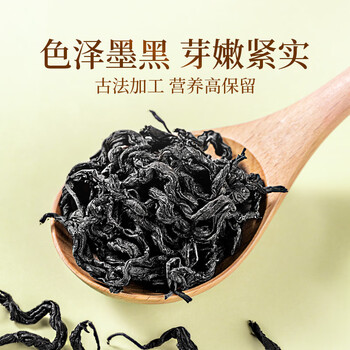 贡苑杜仲叶250g 杜仲茶嫩叶实惠装 可搭中药材泡水泡酒男人男性养生茶