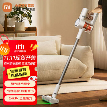 小米除螨仪- 京东