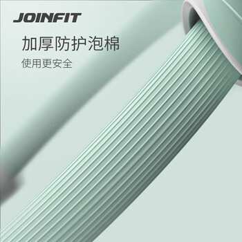 捷英飞（JOINFIT）普拉提圈抗阻力腿部盆底肌瑜伽圈 花簇粉基础款 F.T.010A-J