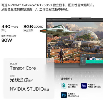 ThinkPadT14p AIPC酷睿Ultra9 14.5英寸高性能工程师笔记本电脑32G 1TB RTX5050商务办公本