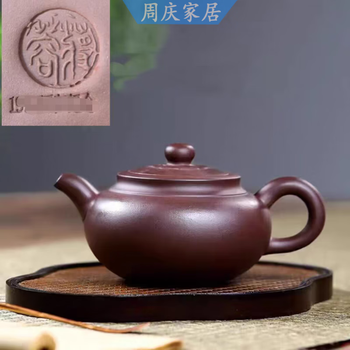顾景舟紫砂壶款新款- 顾景舟紫砂壶款2021年新款- 京东