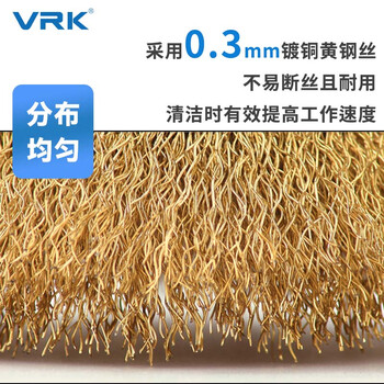 VRK带柄碗型钢丝轮电磨机电钻钢丝刷木材打磨除锈钢丝轮抛光打磨轮 10个/盒