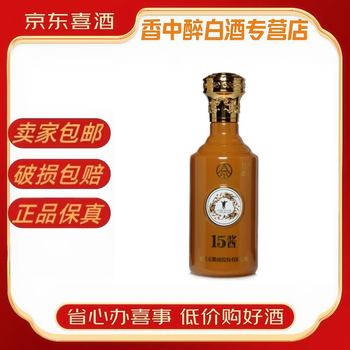 宜宾五粮液375ml价格图片精选- 京东