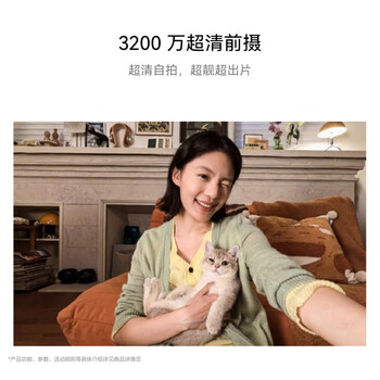 HUAWEI MatePad Mini 柔光版 华为平板电脑8.8英寸小平板 大手机OLED屏 SIM卡版可通话 12G+512GB 云杉绿