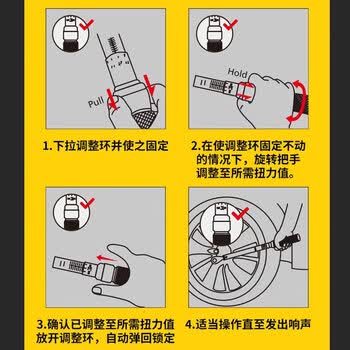 史丹利(STANLEY)3/8英寸双刻度扭力扳手10-50Nm公斤力矩扳手STMT73588-1-23 史丹利(STANLEY)3/8英寸双刻度扭力扳手10-50Nm公斤力矩扳手STMT73588-1-23