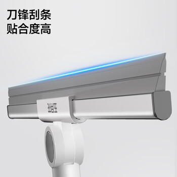 五月花魔术扫把40CM刀锋刮条水刮扫把刮水神器浴室卫生间扫头发家用