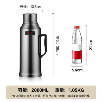SIMELO保温壶家用玻璃内胆保温瓶热水瓶暖壶学生宿舍开水瓶 2L精钢亮光 SIMELO保温壶家用玻璃内胆保温瓶热水瓶暖壶学生宿舍开水瓶 2L精钢亮光