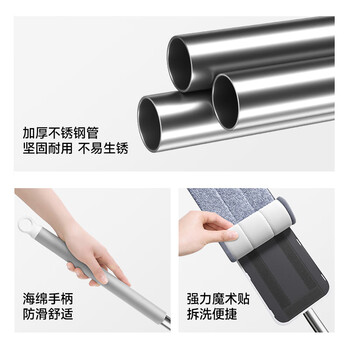 五月花平板拖把配布38CM1块布特大号刮刮桶平板单拖把配件