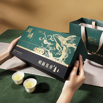 西湖牌2025新茶绿茶龙井茶叶明前特级壹号200g高端礼盒节日送人送长辈 西湖牌2025新茶绿茶龙井茶叶明前特级壹号200g高端礼盒节日送人送长辈