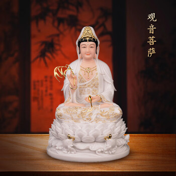 観音菩薩の和田玉の置物 陳学仁 和田玉両面浮彫り『九龍神 加護観音ペンダント』 | 東京