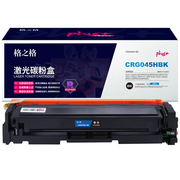 格之格 NT-CC045XFBKplus+ 适用佳能CRG-045硒鼓MF635Cx 633Cdw MF631Cn LBP611CN MF613 SH 格之格 NT-CC045XFBKplus+ 适用佳能CRG-045硒鼓MF635Cx 633Cdw MF631Cn LBP611CN MF613 SH