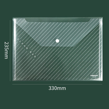 金得利12个装A4透明斜纹按扣文件袋考试资料收纳袋塑料防水档案袋办公文具FB330 金得利12个装A4透明斜纹按扣文件袋考试资料收纳袋塑料防水档案袋办公文具FB330