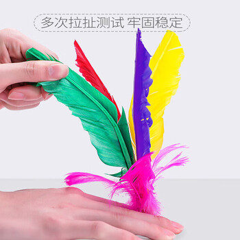 杜威克 毽子鹅毛花毽儿儿童小学生成人耐踢牛筋底羽毛毽球 15个装 杜威克 毽子鹅毛花毽儿儿童小学生成人耐踢牛筋底羽毛毽球 15个装