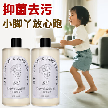 Hsiasun柔光砖清洁剂300ml香氛液擦哑光瓷砖木纹地板强力去污地砖面清洗