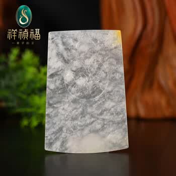 高品質‼️新入荷❣️天然A貨翡翠 完美品、雪花綿入り氷種氷晴底