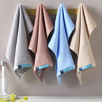 新亚竹纤维大方巾4条装抗菌吸水小毛巾洗脸帕面巾手巾 34×34cm45g/条