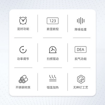 知信仪器知信超声波清洗机ZX-500DE工业级大容量实验室工业零件五金超声波清洗器