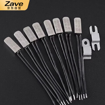 ZAVE KSD9700常开温控开关5A 常闭 150度(5个)