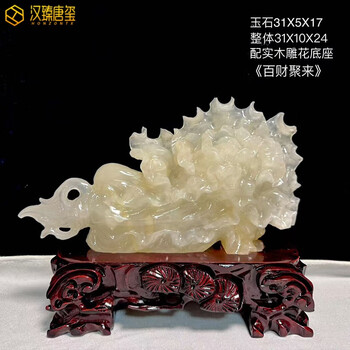 雕刻 摆件 蓝色桃木质雕刻7层文昌塔摆件9层13层文昌塔客厅玄关装饰工艺品