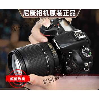 Nikon D90 ≪S数8千回≫ 標準レンズセット 18-55mm 1701 d90