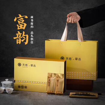 天池乌龙茶富韵凤凰单丛茶单枞组合香168g礼盒装节日送礼自饮乌岽茶叶 天池乌龙茶富韵凤凰单丛茶单枞组合香168g礼盒装节日送礼自饮乌岽茶叶