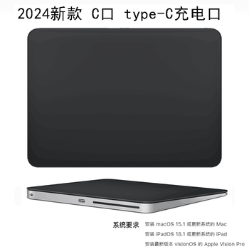 廃盤】Apple Magic Trackpad2 スペースグレイ A1535 Yahoo