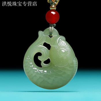 和田玉鱼吊坠排行- 京东