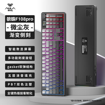 華♦︎ ZX38A-CV半导体C-V特性测试仪- 电容测试仪-产品中心- 常州市致新