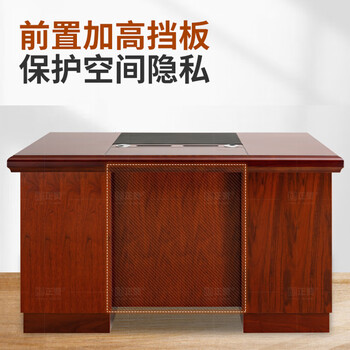 正赞1.4米办公桌电脑桌1桌1椅ZZBGZ-028-HZ140Y 正赞1.4米办公桌电脑桌1桌1椅ZZBGZ-028-HZ140Y