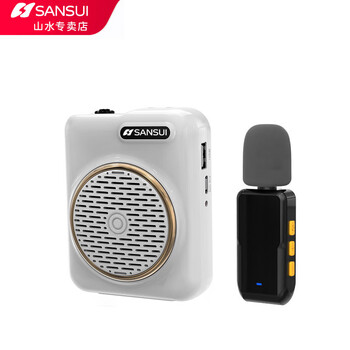 山水扩音机价格报价行情- 京东