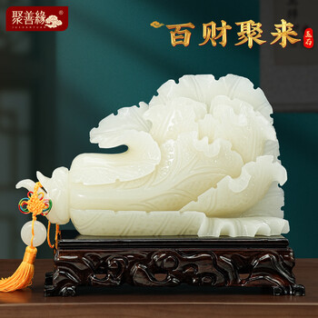 中国 玉石 ？ 大理石 ？ 置物 中国 玉石 ？ 大理石 ？ 置物 O1CN01yronVM1PGrWv1cPP0_!!