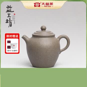 大益茶壶- 京东