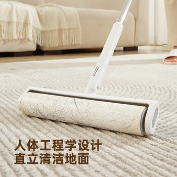 意可可粘毛器滚筒24cm60撕长杆家用滚刷神器黏粘床上扫地板E23119长款 意可可粘毛器滚筒24cm60撕长杆家用滚刷神器黏粘床上扫地板E23119长款