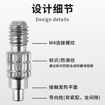 鹿仙子热熔螺母植入机3D打印塑料预埋植热压机烙铁配件M2-M8螺母 黄铜款