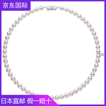 (77S 0411M2) 1円～ 未使用 MIKIMOTO ミキモト ジュエリートレイ プレート 猫 パール 真珠 シルバー JAPANESE MULTIMETER SHOOTOUT!!