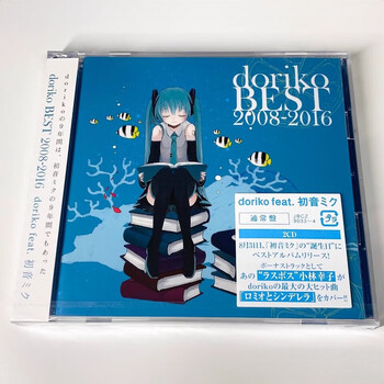 初音ミク品牌及商品- 京东