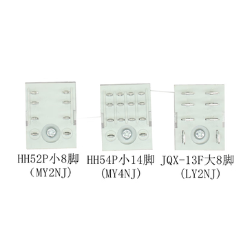 凯元达小型中间JQX13F继电器220V交流DC24VLY2NJJQX-13F;带插座;DC24V 凯元达小型中间JQX13F继电器220V交流DC24VLY2NJJQX-13F;带插座;DC24V