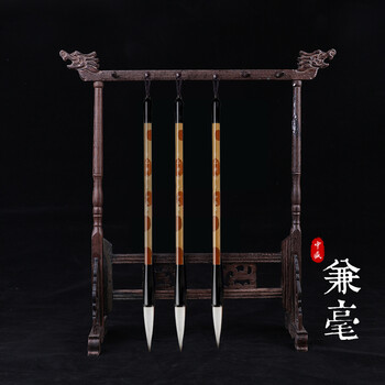 【全网低价,真便宜直播间】中盛画材(transon)中盛贡品兼毫-大楷书法毛笔大中小白云国画羊毫文房四宝 【全网低价,真便宜直播间】中盛画材(transon)中盛贡品兼毫-大楷书法毛笔大中小白云国画羊毫文房四宝