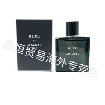 chanel bleu 50ml价格报价行情- 京东