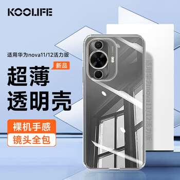 NOVA青春版手机套价格及图片表- 京东