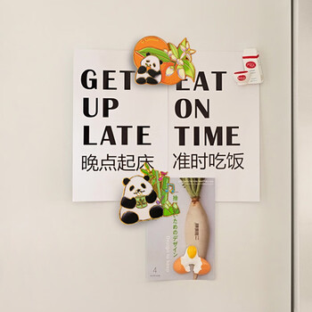 优学库 熊猫冰箱贴 金属磁吸中国风可爱熊猫冰箱贴 熊猫系列 乘风破浪 蓝色  伴手礼