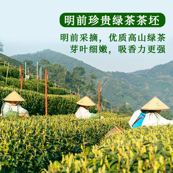 张一元茉莉花茶叶龙毫明前茶新春茶伴手礼物浓香型口粮茶特种400g礼盒装
