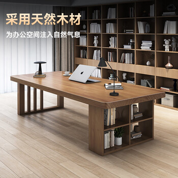 金沙公爵实木电脑桌书柜一体现代简约学习写字桌办公室长条桌 1.8单桌厚5 金沙公爵实木电脑桌书柜一体现代简约学习写字桌办公室长条桌 1.8单桌厚5