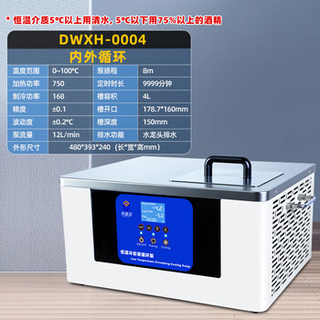 液氮低温恒温器- 京东