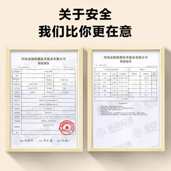 1号会员店（Ones Member）黑芝麻糊30g*30条早餐营养饱腹核桃黑豆芝麻糊零食代餐食品