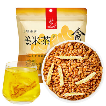 忆江南花草茶姜米茶200g小米姜丝干姜泡水喝儿童脾胃糙米炒米茶养生茶 忆江南花草茶姜米茶200g小米姜丝干姜泡水喝儿童脾胃糙米炒米茶养生茶