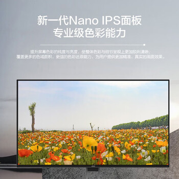 AOC显示器 U27U2S 4K 27英寸 IPS技术 低蓝光 升降旋转 办公电脑显示屏