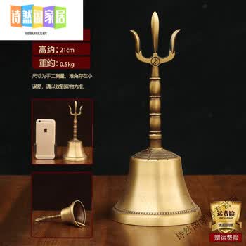 三叉八卦品牌及商品- 京东